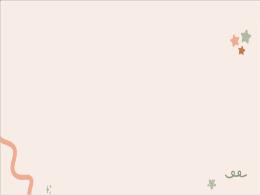 Bài giảng Tin học 4 (Kết nối tri thức) - Bài 