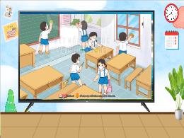 Bài giảng Tin học 4 (Kết nối tri thức) - Chủ 