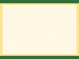 Bài giảng Toán 4 (Kết nối tri thức) - Bài 42: