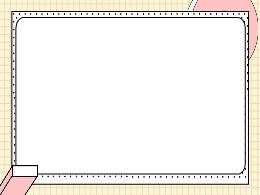 Bài giảng Toán 4 (Kết nối tri thức) - Bài: Kh