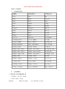 Đề cương ôn tập Tiếng Anh 4 - Unit 9: What ar